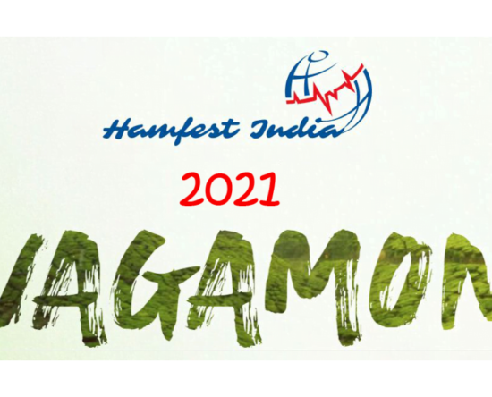 Hamfest India 2021 logo